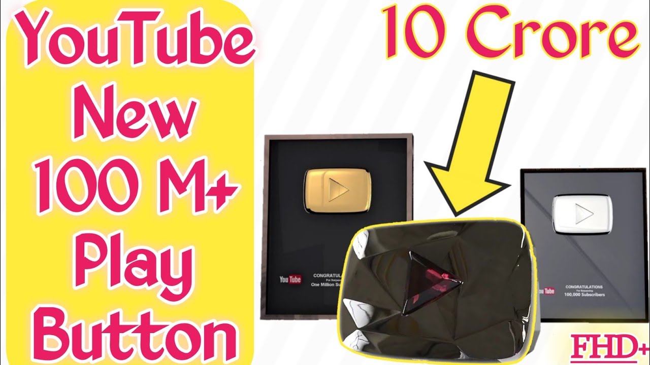 New Red Diamond 100 M Subscribe Play Button 100m Play Button Play Button Facts Youtube New Red Diamond 100 M Subscribe Play Button 100m Play Button Play Button Facts Youtube