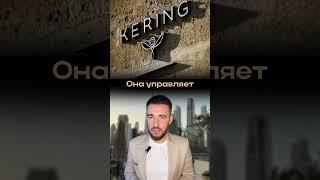 Она не ищет богатого мужчину.