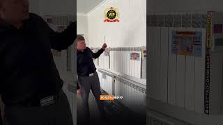 Самое экономичное#отопление#уют#комфорт#