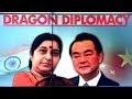 Chinese Wang discuss trade ties