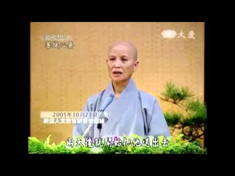 20160120生命的意義