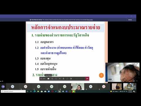 วีดีโอ: เมรุในโวโรเนจ ชาวบ้านมีปฏิกิริยาอย่างไรต่อพื้นที่ใกล้เคียงที่กำลังจะเกิดขึ้น?