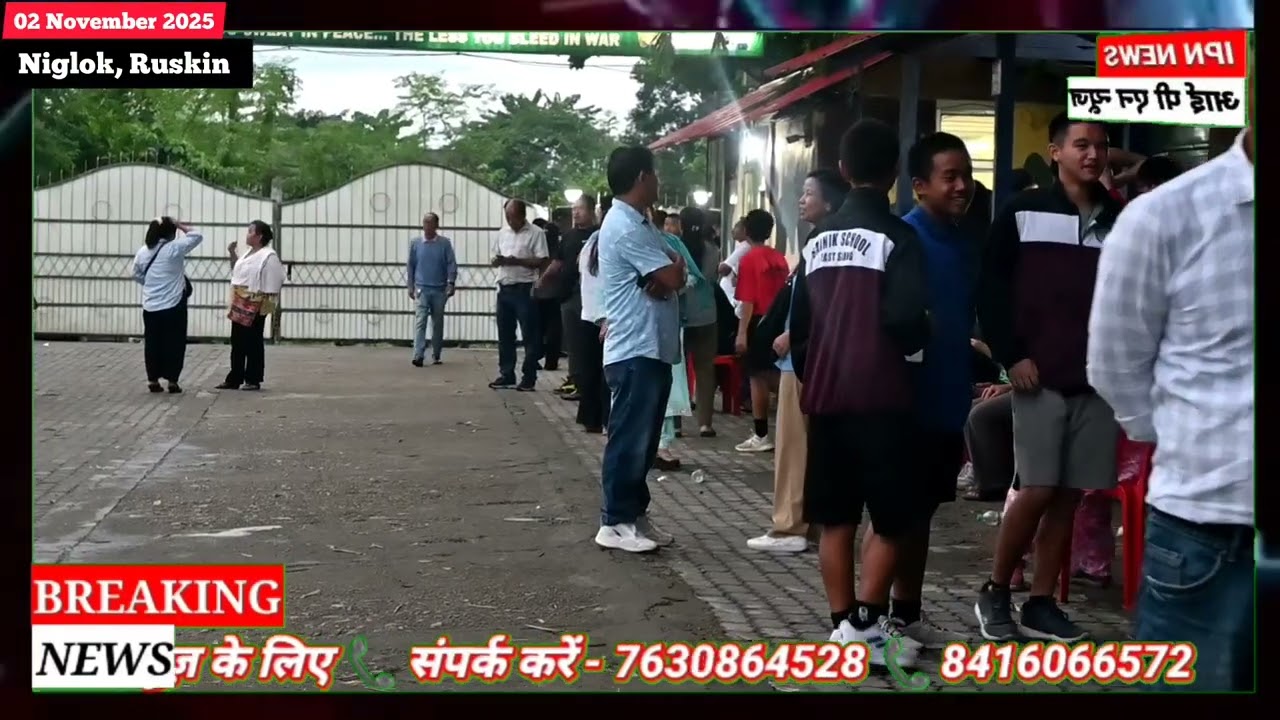 Ground Report From Sainik school where one class 7 Student lost his life 