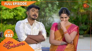 Poove Unakkaga - Ep 432 | 04 Jan 2022 | Sun TV Serial | Tamil Serial