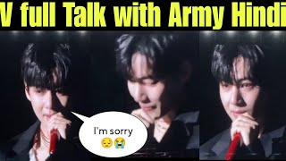 Bts V Crying & Talking With Army In Hindi Taehyung Crying In Jin D-2 Tour Encore Bts V Crying