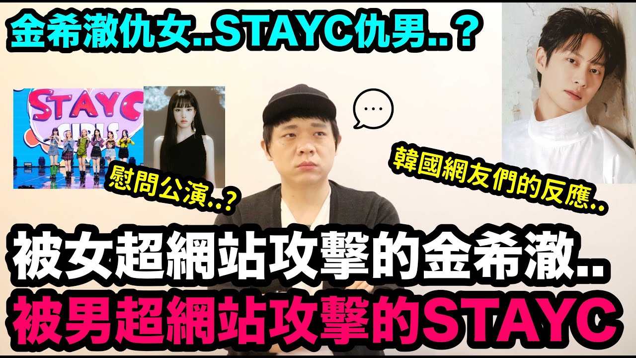 ギリギリッス 女郎グモ 口臭攻撃シーン Part3のyoutube動画統計 Noxinfluencer
