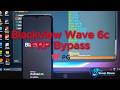 FRP Reset Done ✅ | Blackview Wave 6C Unlock (UNISOC)
