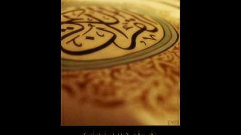 سورة الزلزله .. شيرزاد عبدالرحمن طاهر