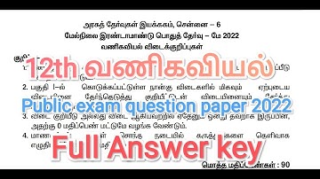 12th Commerce public question paper 2022 full answer key