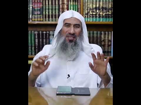 معنى اسم الله المهيمن
