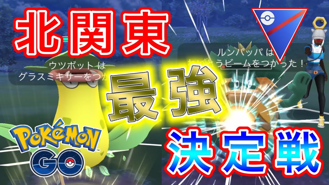 ポケモンgo 国際的コミュニティサイト シルフロード って何 登録方法紹介 Youtube ポケモンgo 国際的コミュニティサイト シルフロード って何 登録方法紹介 Youtube