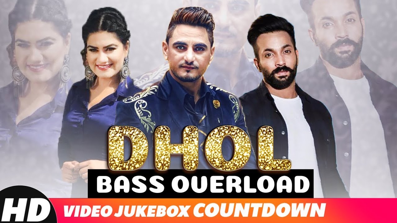 Dhol Bass Overload | Video Jukebox | Latest Party Songs 2018 | Speed Records