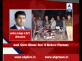 Ranji cricketer Rameez Khan held for hunting black deer