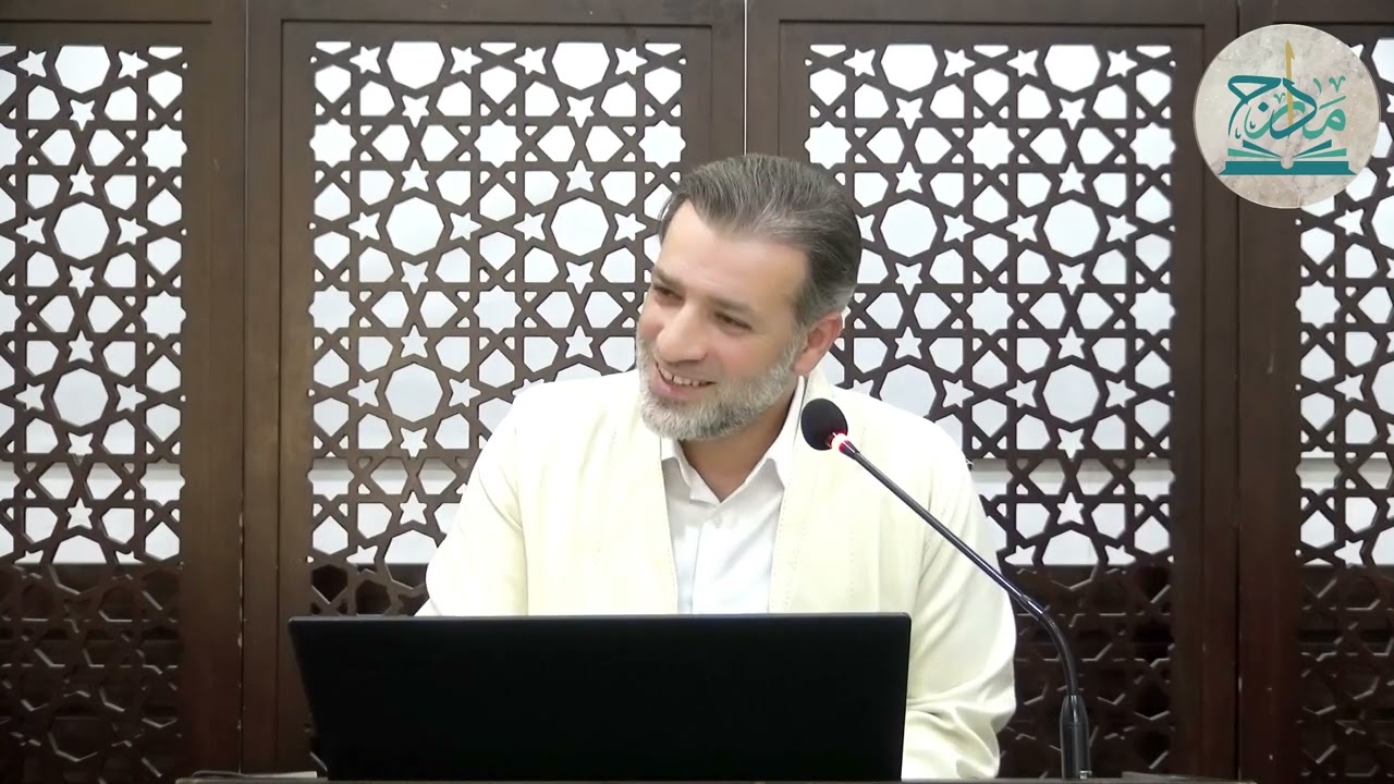 شرح كتاب تفسير أبي السعود 5 ( سورة الانشقاق 1)، د.رأفت المصري