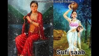 ਕੁੰਡਲਾ ਵਾਲੇ ਵਾਲ ਸ਼ਾਮ ਕੌਰ ਮੋਹਣੀ ਦੇ  new jass #gursewaksufi #bherodj #peerandejass #jasspeerade #live 