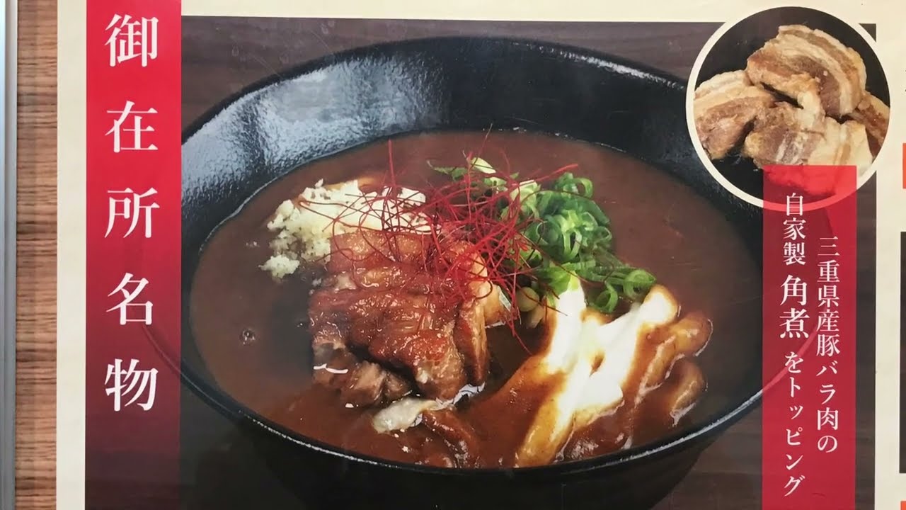 2/16/2026　御在所岳　山登　冬山　登山　裏道で登って　ロープウェイで下山　ついでにロープウェイ博物館へ