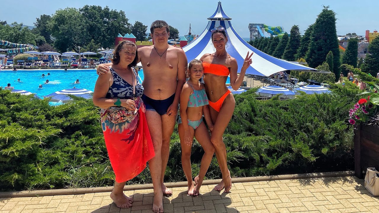 ГЕЛЕНДЖИК 2021. АКВАПАРК ГОЛУБАЯ БУХТА. С ДНЁМ РОЖДЕНИЯ БРАТИК!