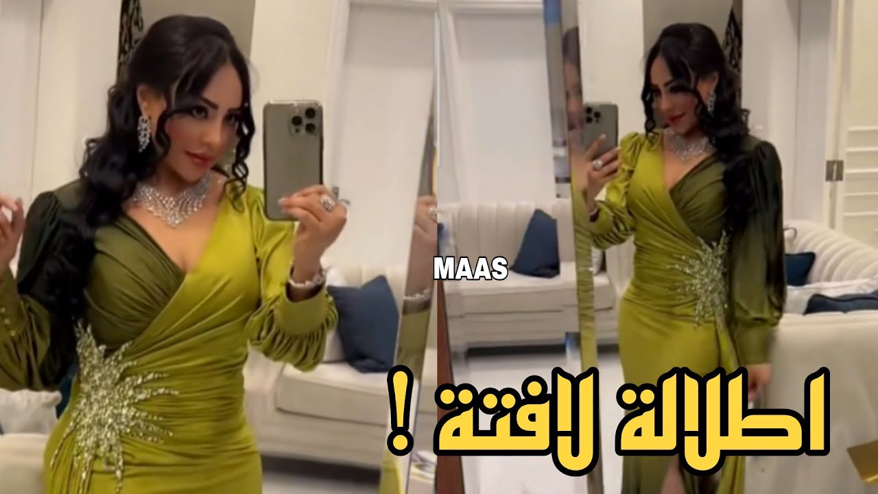 ريماس منصور استعراض لافت بالاوتفيت