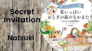 Secret Invitation - Natsuki  //Adult Colouring Book Flip Through