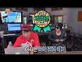 [TVPP역주행]정형돈 - 지디 스타일 맞춰가기 Jeong Hyeong Don - Write the Lyrics with G-Dragon @ Infinite Challenge