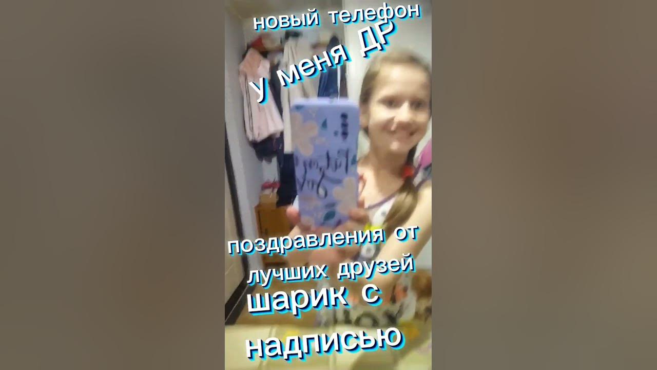 дя) - YouTube