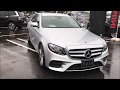 メルセデス・ベンツ E 250 アヴァンギャルド スポーツ（E 250 AVANTGARDE Sports）の紹介