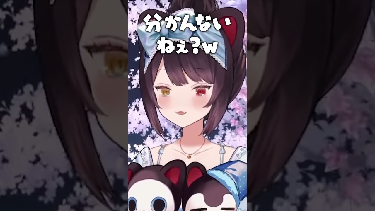 【にじさんじ】イヤモニのモニの意味が分からない戌亥リスナーww  #戌亥とこ #にじさんじ切り抜き #vtuber