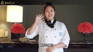 仰德高中僑生建教班宣傳影片(印尼版)