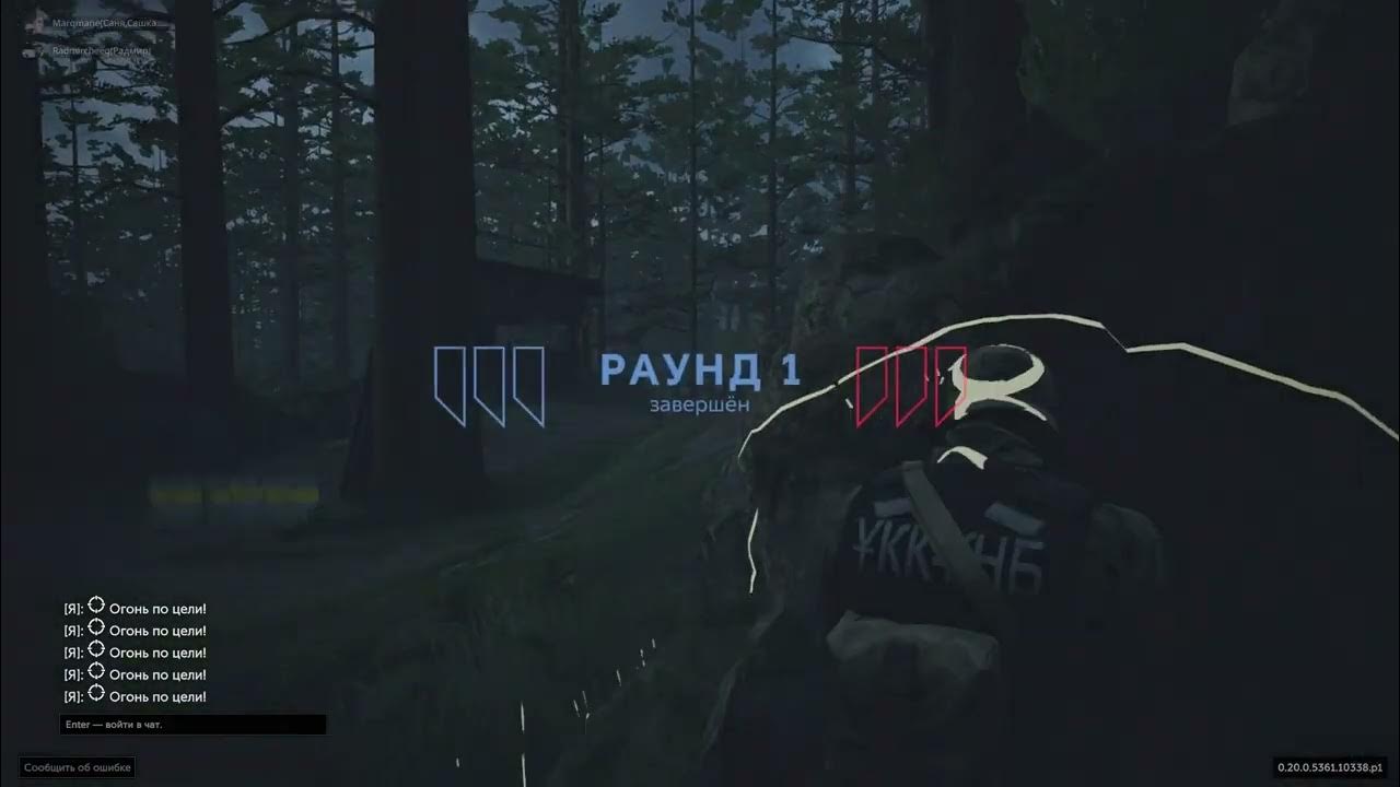 Интересные моменты) - YouTube