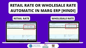 Retail Rate or Wholesale Rate Automatic in Marg ERP Software Step by Step in Hindi Live Support