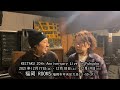 ケイタクからのメッセージ