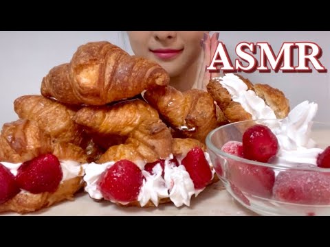 [ASMR/咀嚼音]  サクサクなクロワッサン Croissant Eating Sounds mukbang 먹방