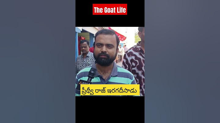 The Goat Life Public Talk | The Goat Life Aadujeevitham Public Review Telugu | Madanapalli Masthi
