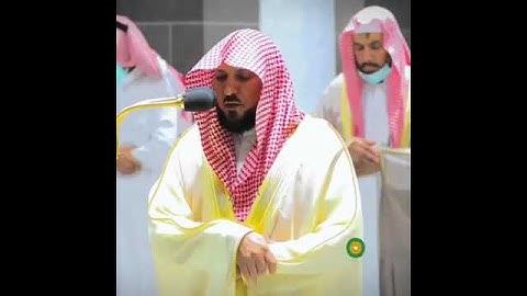 الشيخ ماهر المعيقلي تلاوة نادرة من صلاة العشاء 29 ذي الحجة 1443هـ ✨❤