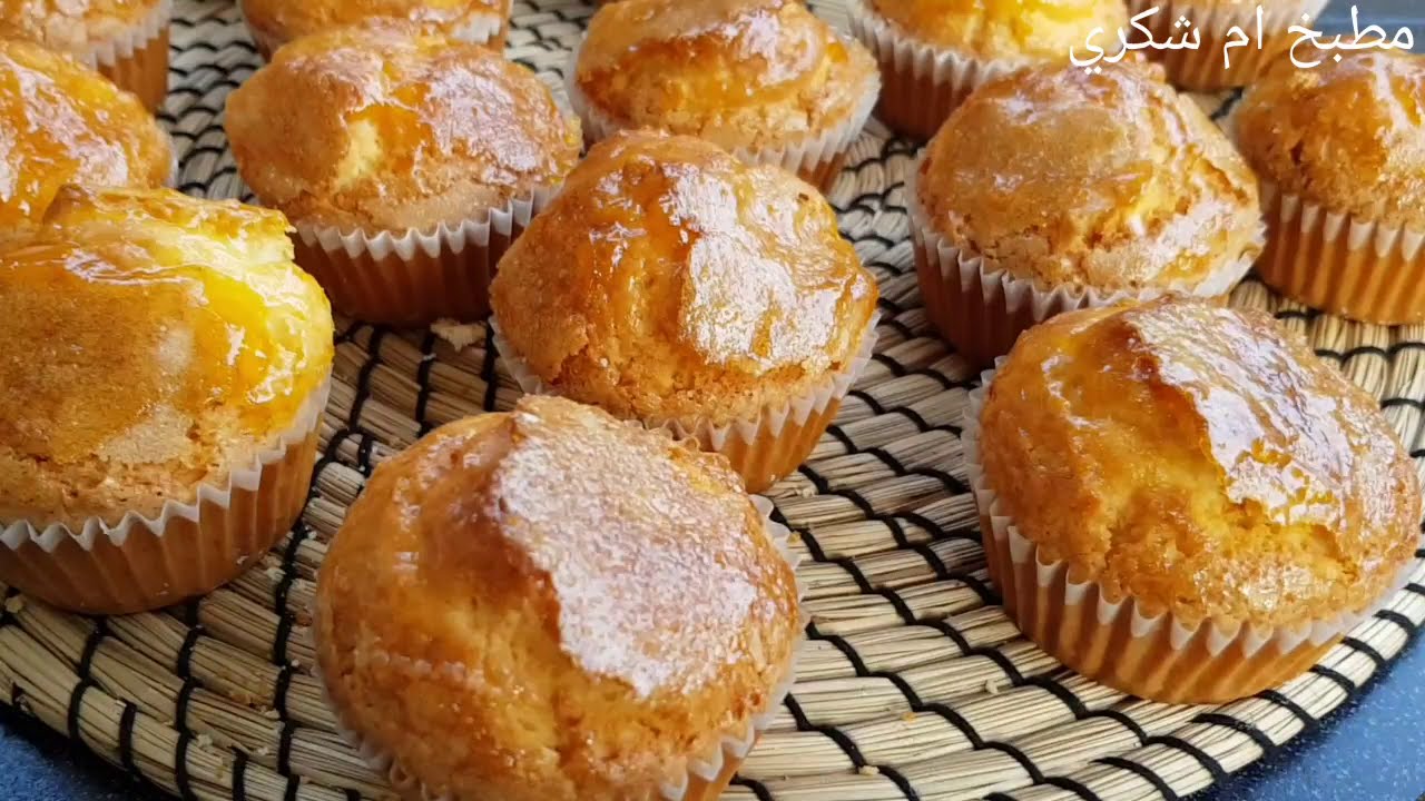 Muffins
اروع كاب كيك منفوخ وخفيف وكيجي مشقق وابيض من الداخل مع جميع الاسرار لنجاحه/مادلين/موفين