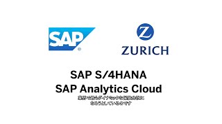 Zurich Insurance Group Optimizes with the SAP S/4HANA Cloud screenshot 2