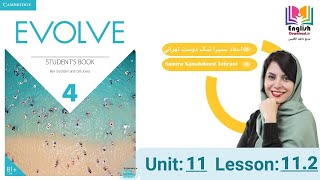 آموزش کتاب Evolve 4 - درس 11.2 | ایوالو 4