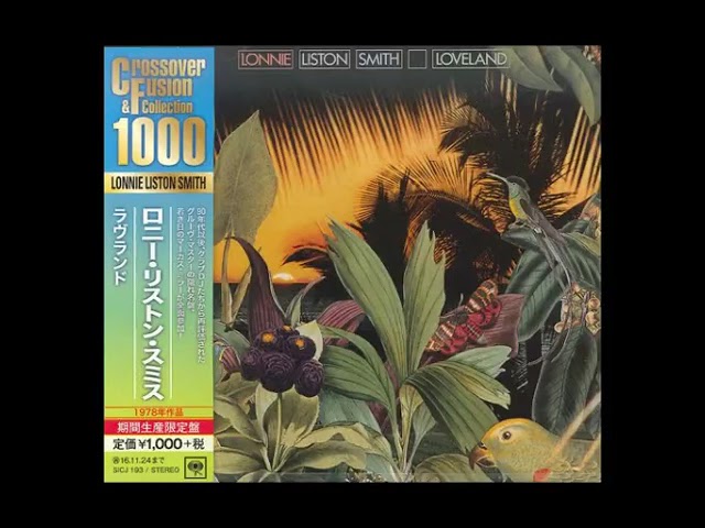 レコード Lonnie Liston Smith Loveland レアグルーヴ Lonnie Liston Smith – Loveland – Vinyl (LP, Album), 1978