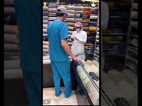 امانة منطقة الرياض إغلاق محلات بسبب عدم التحصين