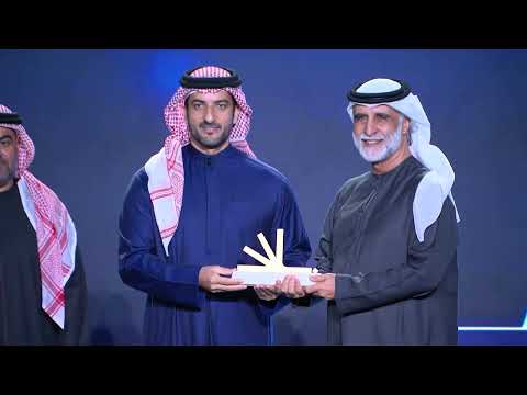 حفل جائزة شمس للمحتوى العربي الدورة الثانية