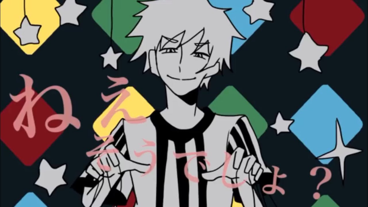 【d!】罰/ゲー/ム【手書きMAD】