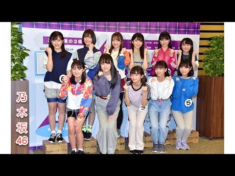 乃木坂46の4期生「ロミジュリ」の役争う緊張の初舞台「3人のプリンシパル」開幕