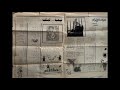 يا والدة يا مريم الهمبريب 1986 محجوب شريف يا والدة يا مريم الهمبريب 1986 محجوب شريف