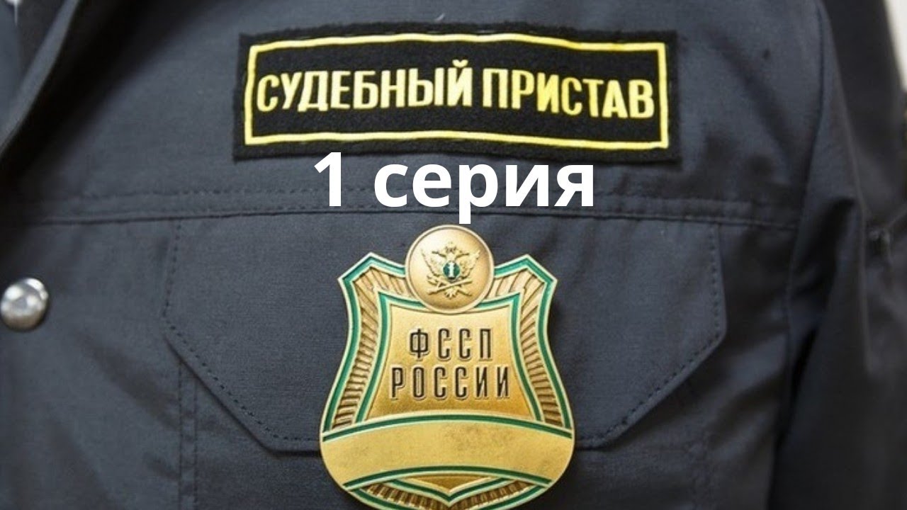 Машины оперов мвд