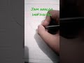 Tunggu fullnya di channel saya...
