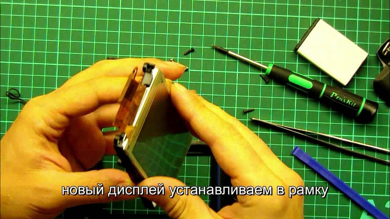 Вышел покурить на 3 года, или зачем держать доноров для ремонта. Калибровка нави
