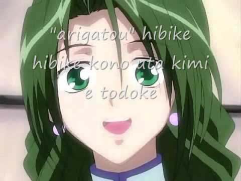 Kyo Kara maoh!-Arigatou with lyrics