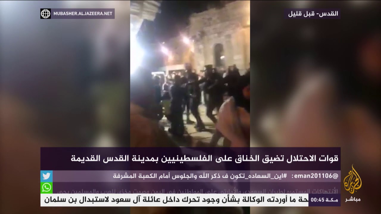 قوات الاحتلال تضيق الخناق على الفلسطينيين بالقدس