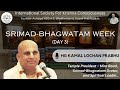 Srimadbhagwatam week  day 3  hg kamal lochan prabhu  iskcon gorakhpur