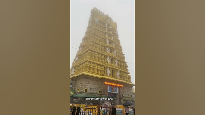 ತಾಯಿ ಚಾಮುಂಡೇಶ್ವರಿ ದೇವಸ್ಥಾನ #viralshorts #views #subscribe #mysore